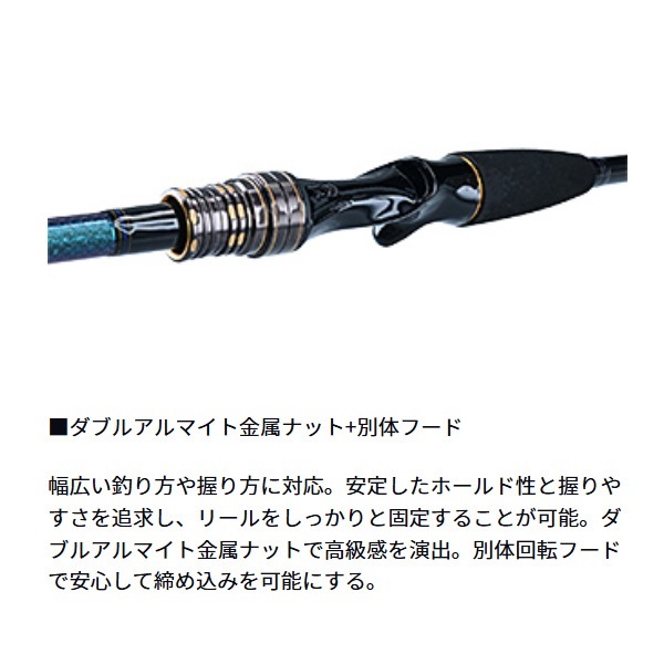21エギタコ X